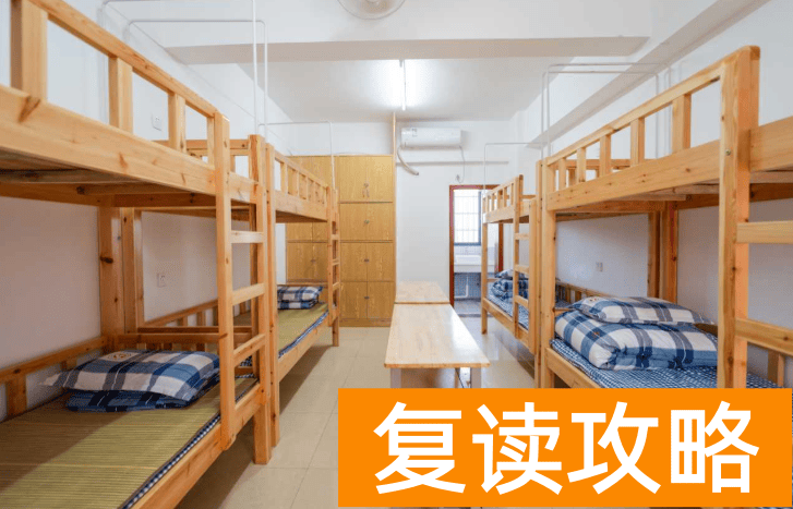 长沙市创新高级中学怎么样？读高中好不好