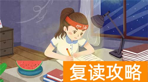 长沙十大高中排名